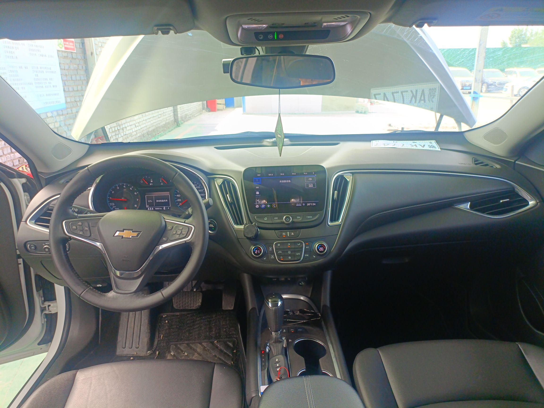 Used Chevrolet Malibu XL 2019 535T CVT Active Version