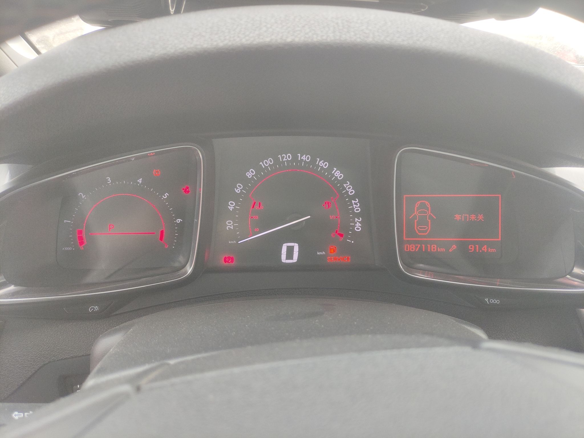 Used  5 2015 1.6T Elegant Edition THP160