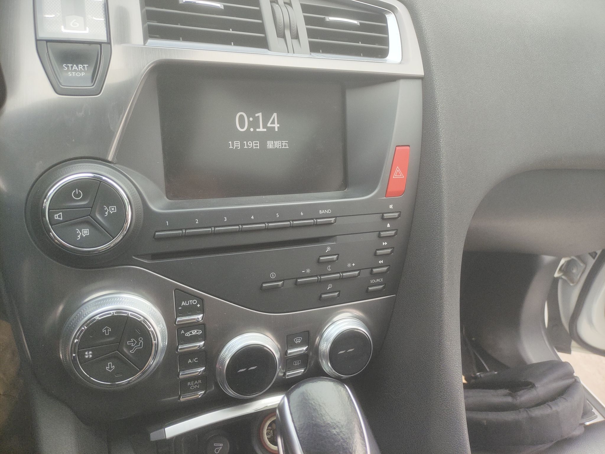 Used  5 2015 1.6T Elegant Edition THP160