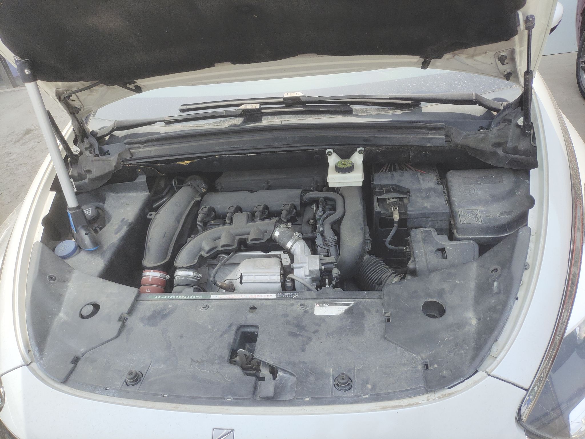 Used  5 2015 1.6T Elegant Edition THP160