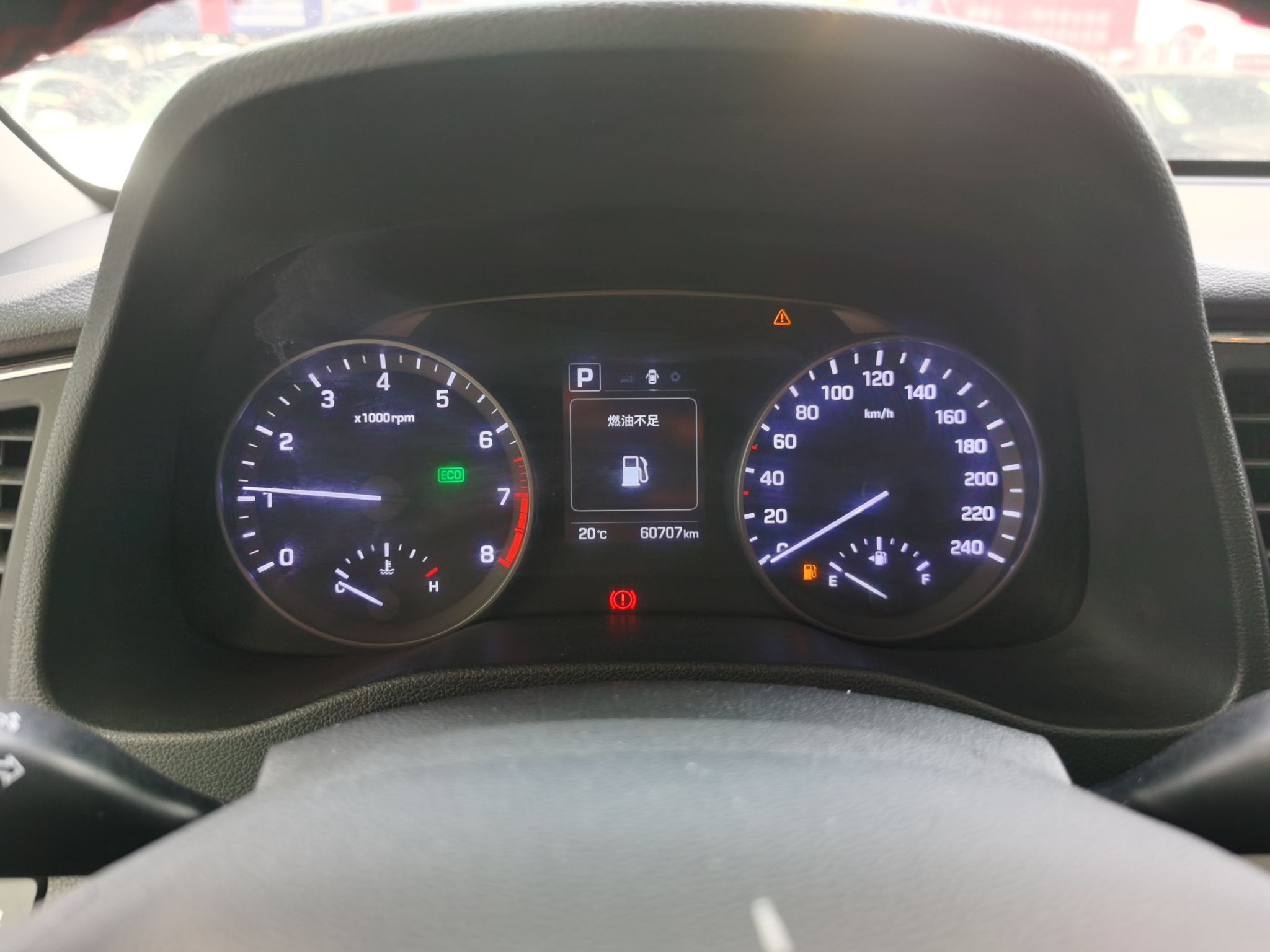 Used Hyundai Elantra 2016 1.6L Automatic ZhiXuan – Elite Version
