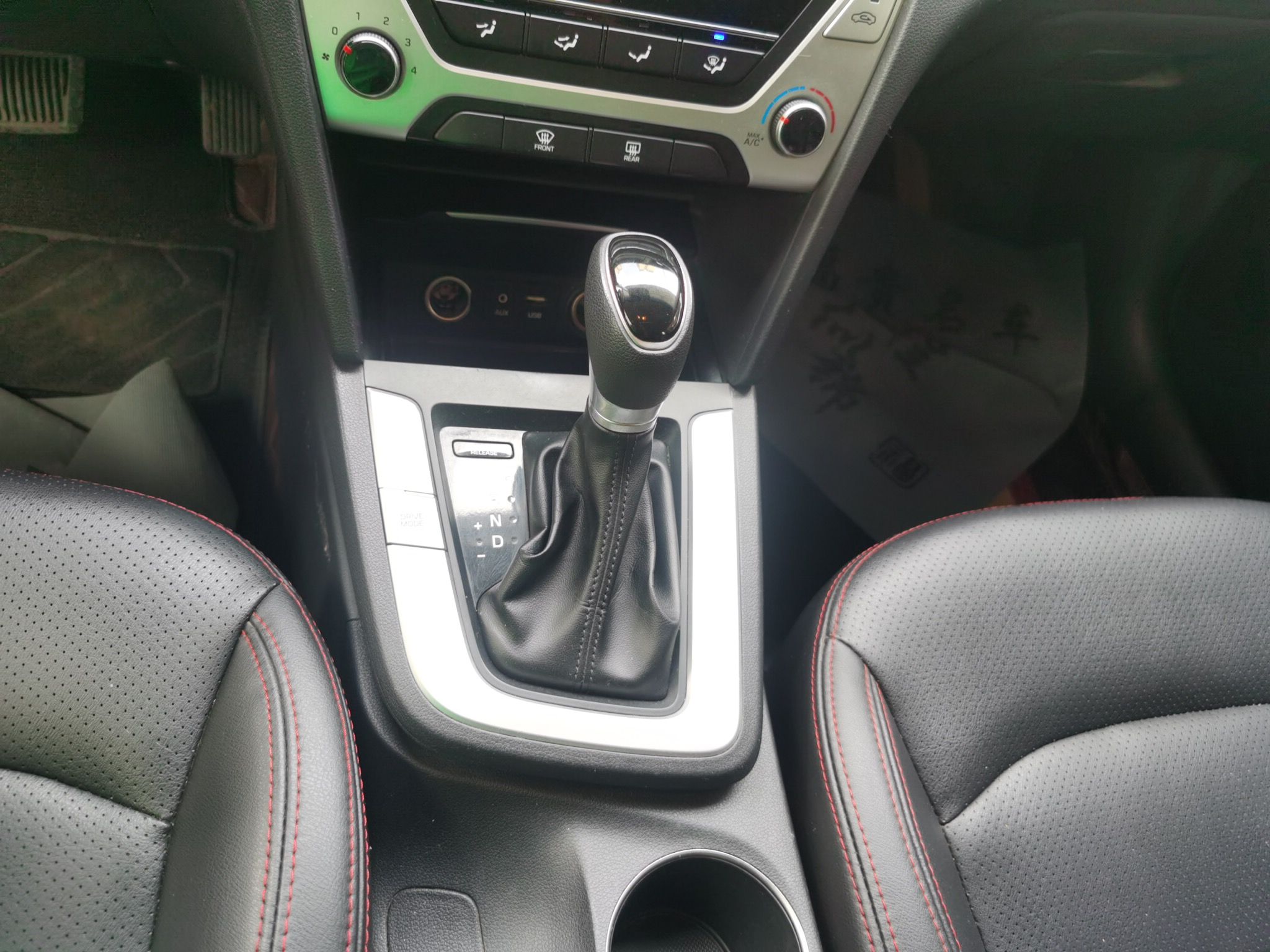 Used Hyundai Elantra 2016 1.6L Automatic ZhiXuan – Elite Version
