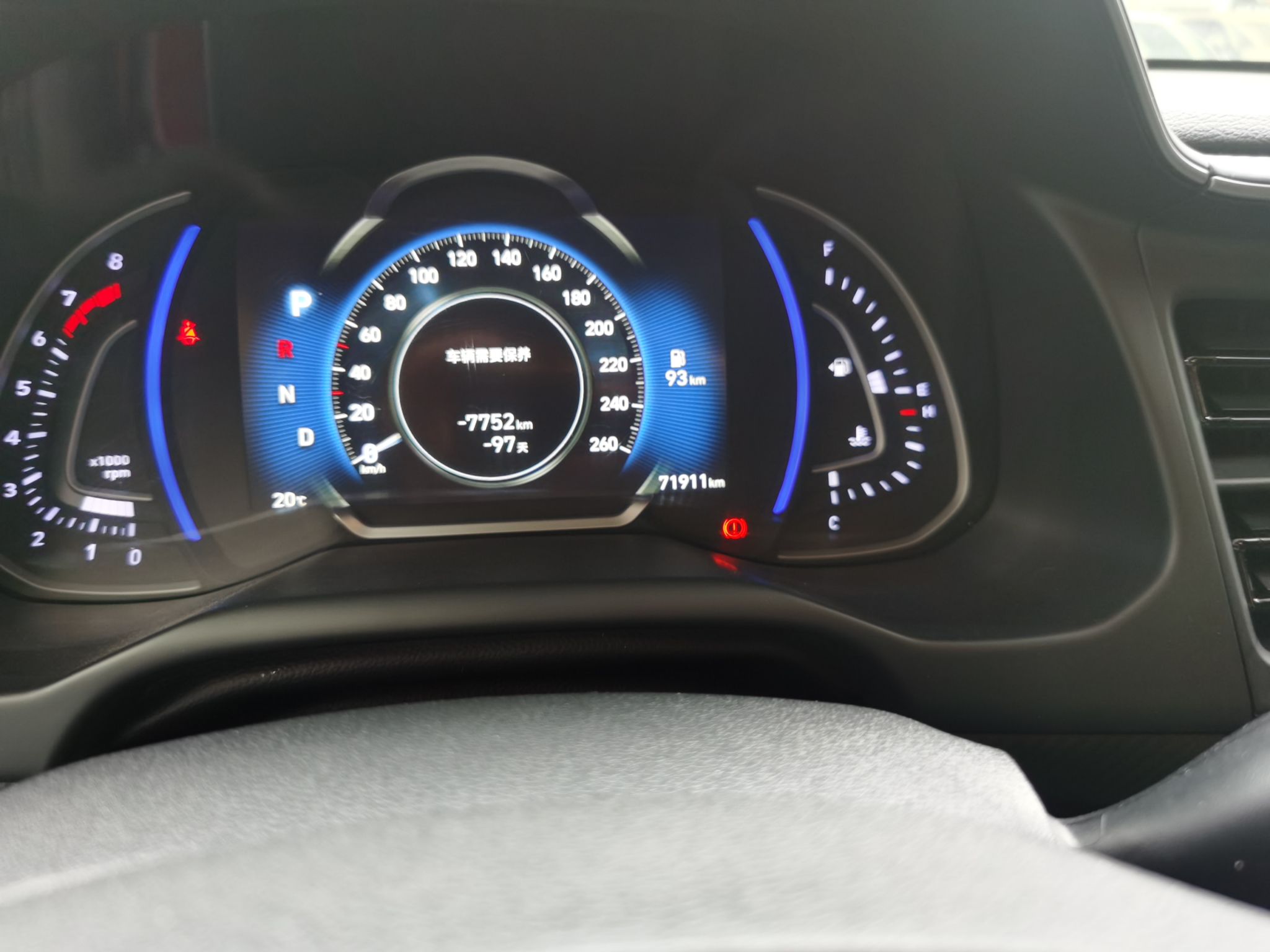 Used Hyundai Elantra 2019 1.4T Dual-Clutch Xuan Dong · Dynamic Model

