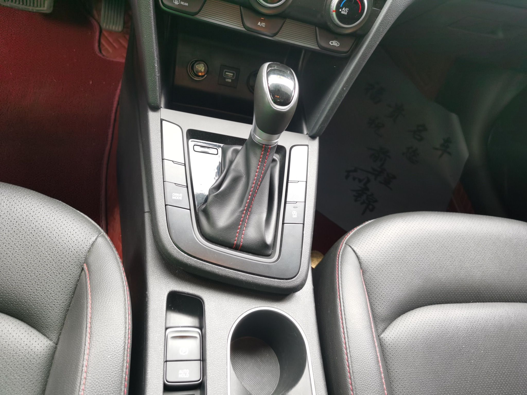 Used Hyundai Elantra 2019 1.4T Dual-Clutch Xuan Dong · Dynamic Model
