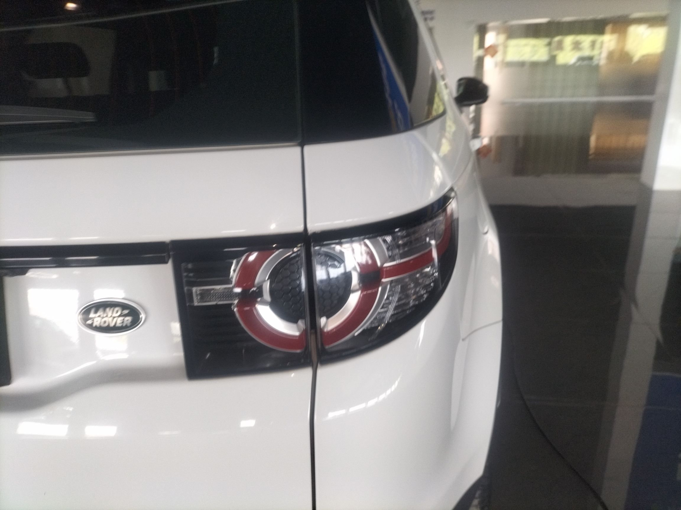 Used Land Rover Discovery Sport 2016 2.0T HSE