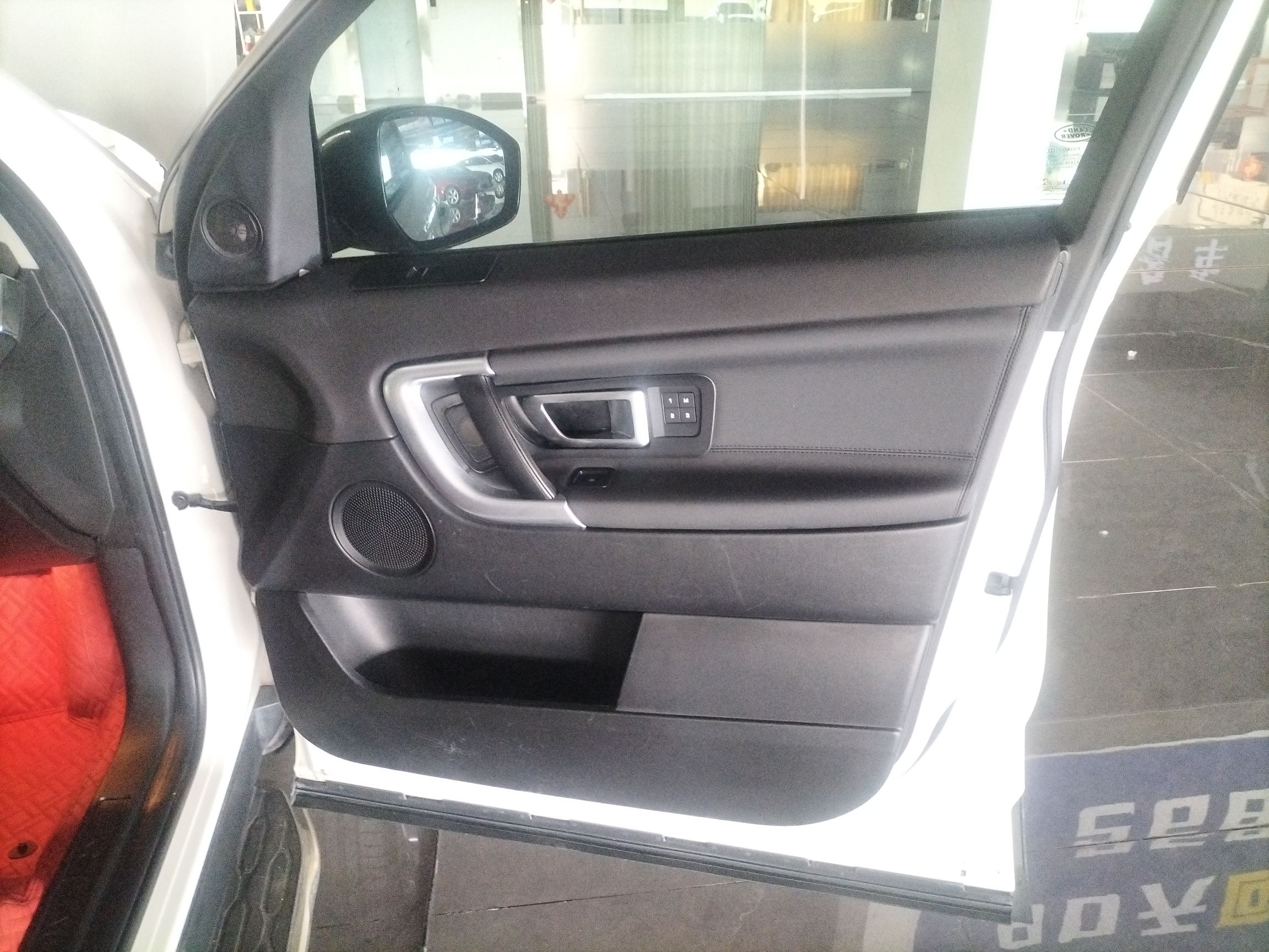 Used Land Rover Discovery Sport 2016 2.0T HSE