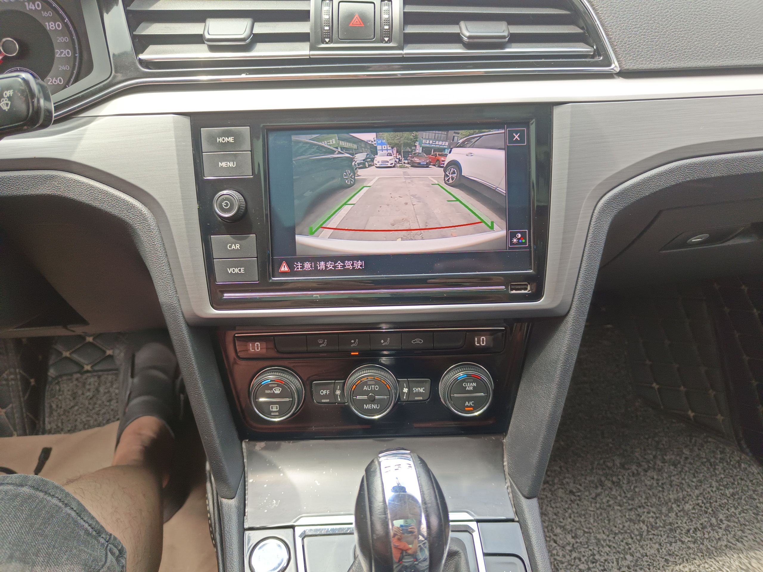 Used Volkswagen Lamando 2019 280TSI DSG Comfort Edition China V Standard
