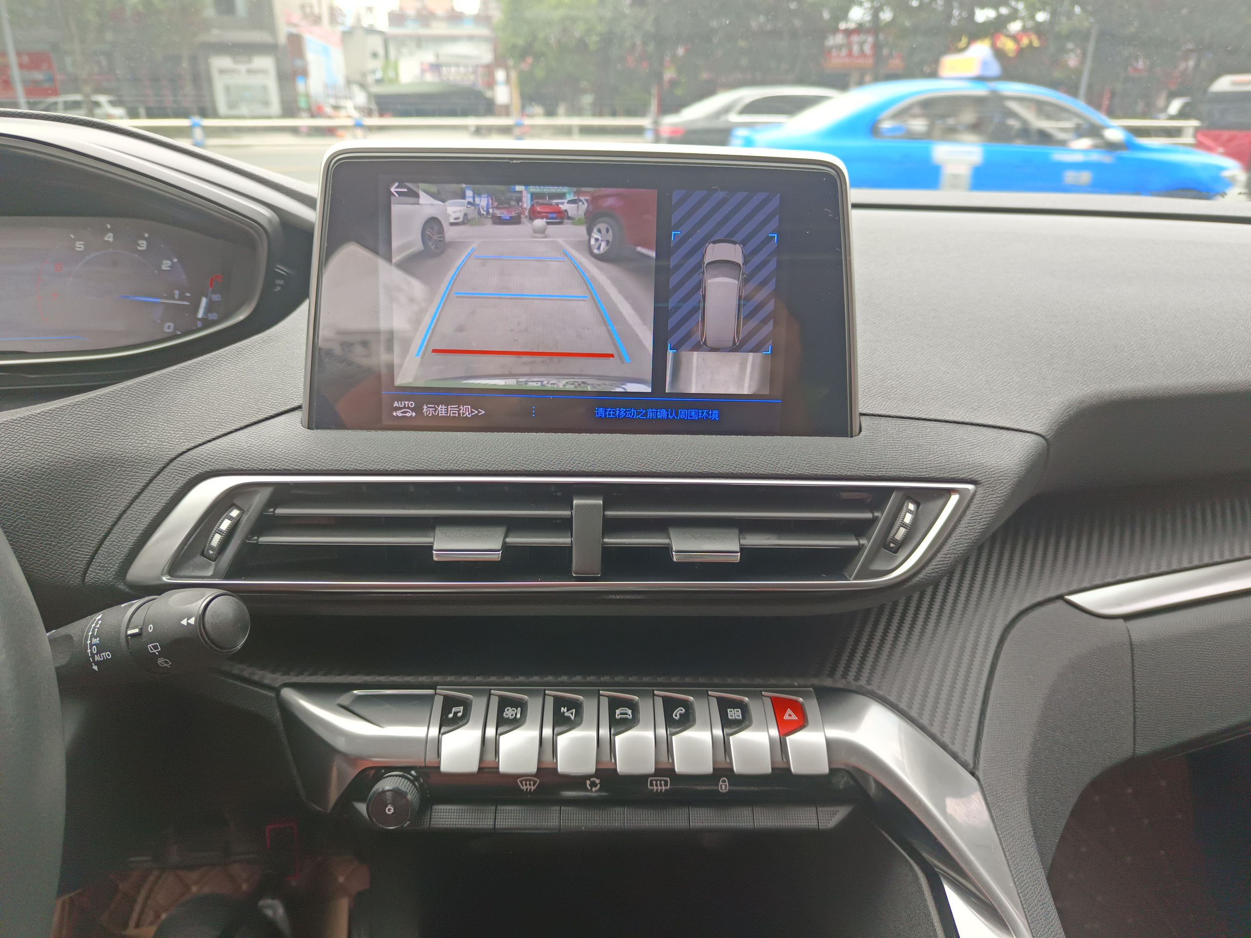 Used Peugeot 5008 2017 350THP 7-Seater Elite Edition
