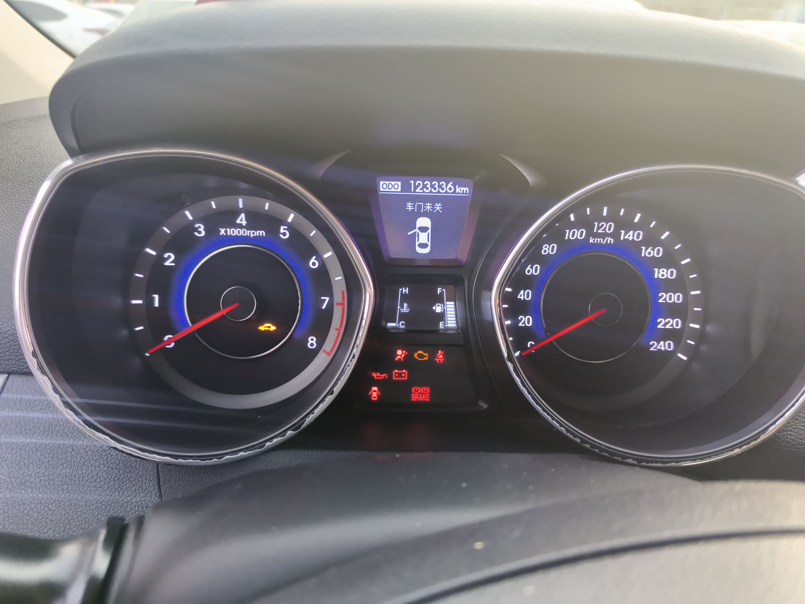 Used Hyundai Elantra 2012 1.6L Manual Leading Model
