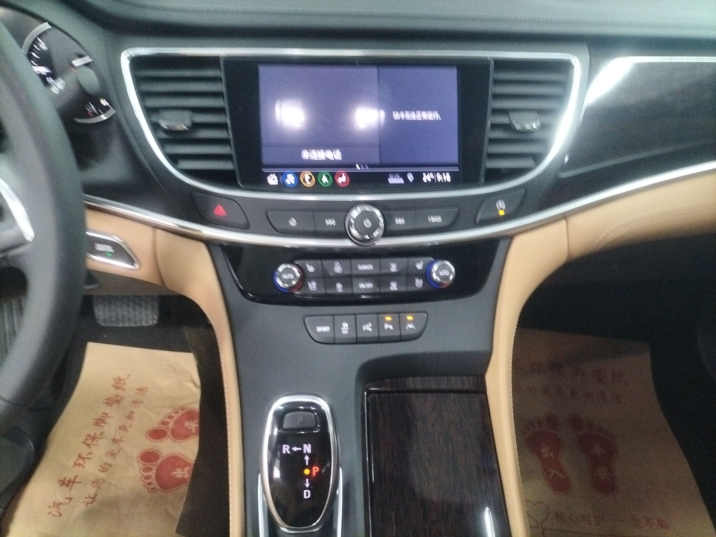 Used Buick LaCrosse 2019 28T Prestige Model