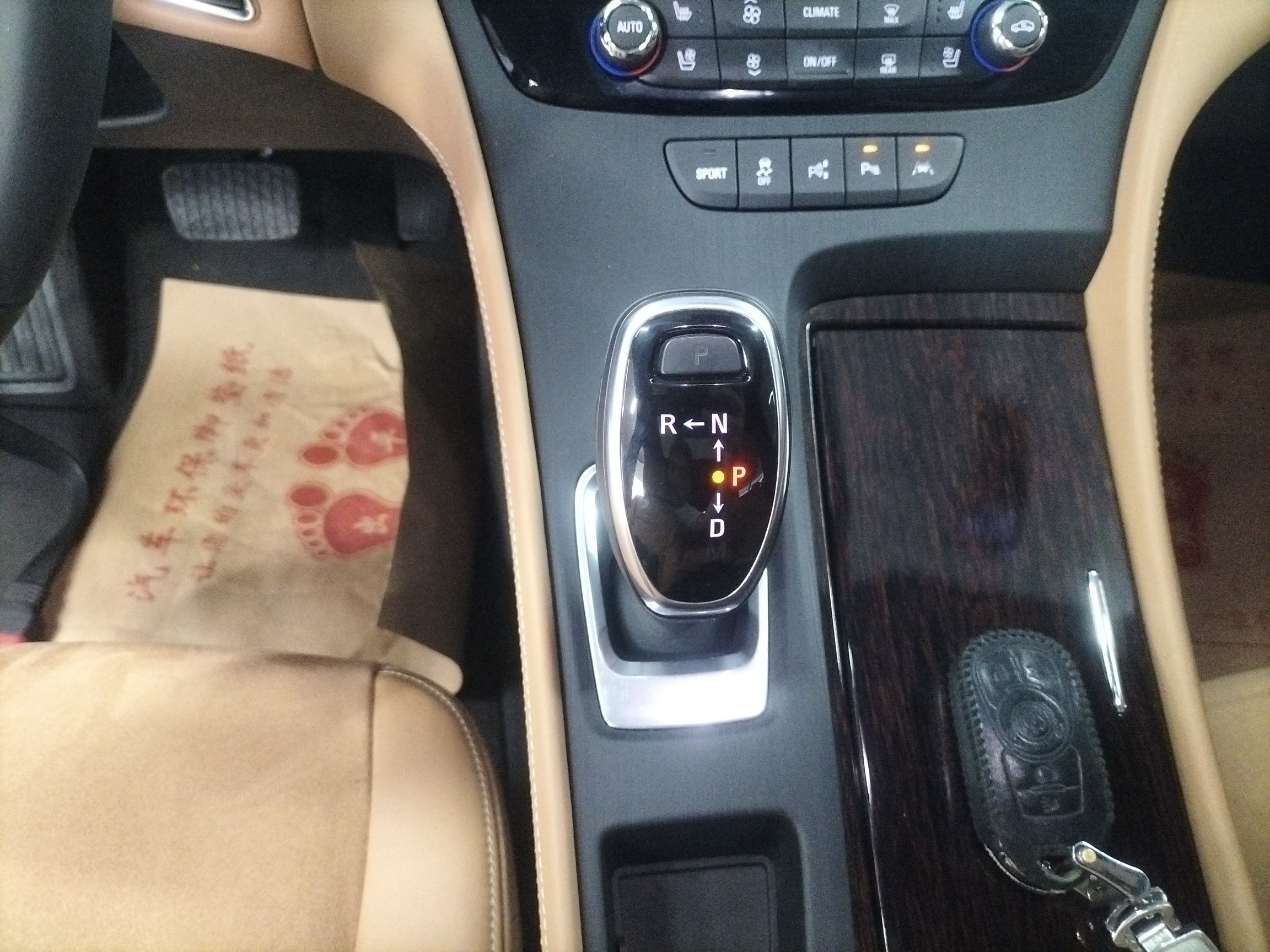 Used Buick LaCrosse 2019 28T Prestige Model