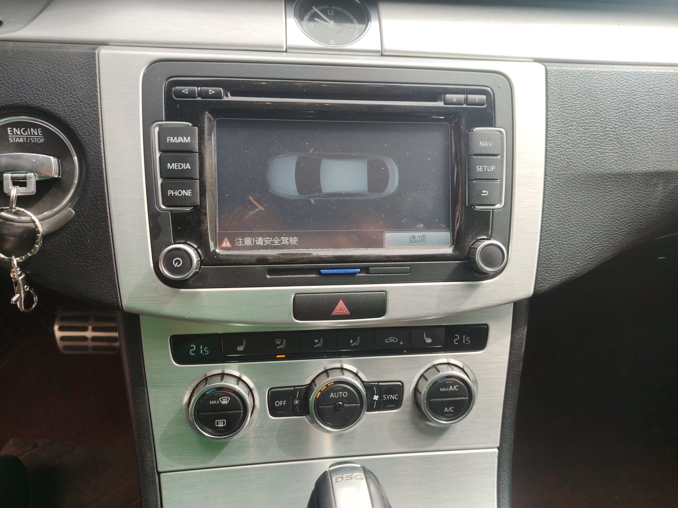 Used Volkswagen FAW-Volkswagen CC 2015 2.0 TSI Luxury Model
