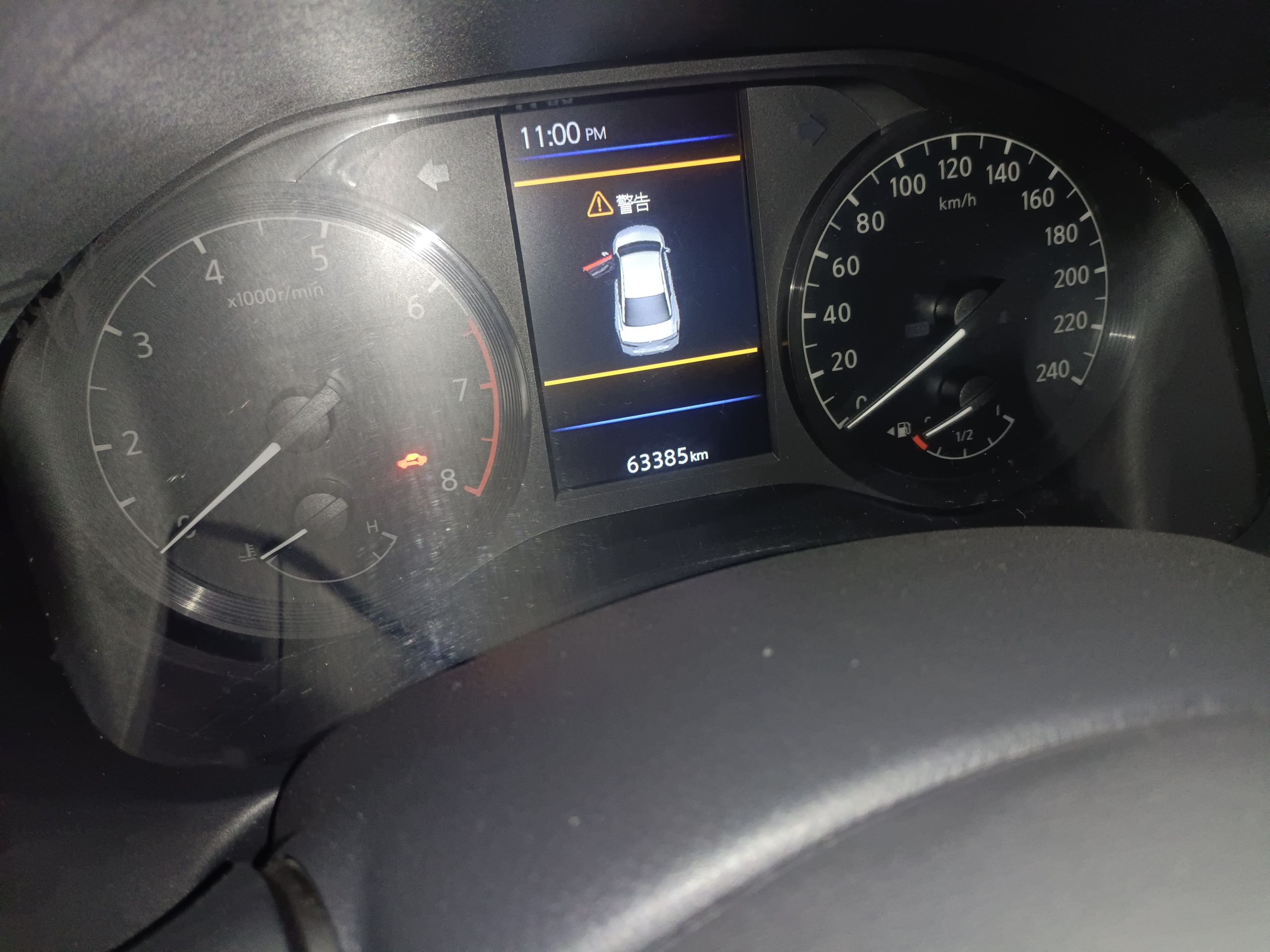 Used Nissan Teana 2021 2.0L XE Fashion Edition
