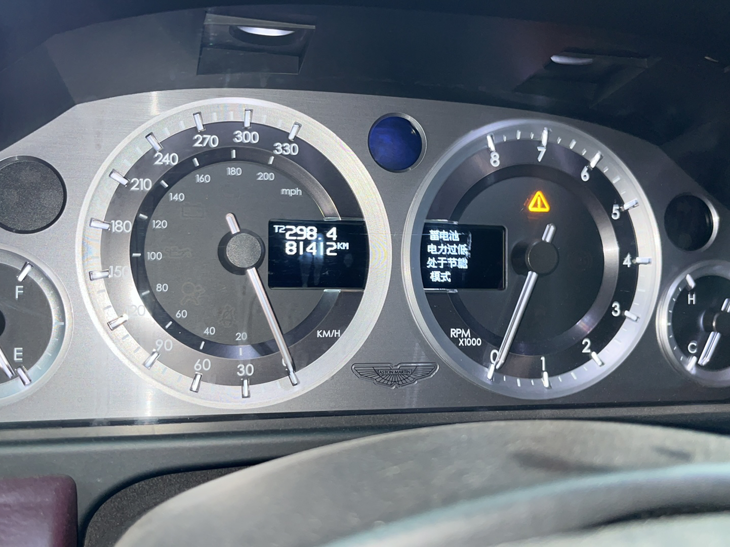 Used AstonMartin V8 Vantage 2012 4.7L S Coupe