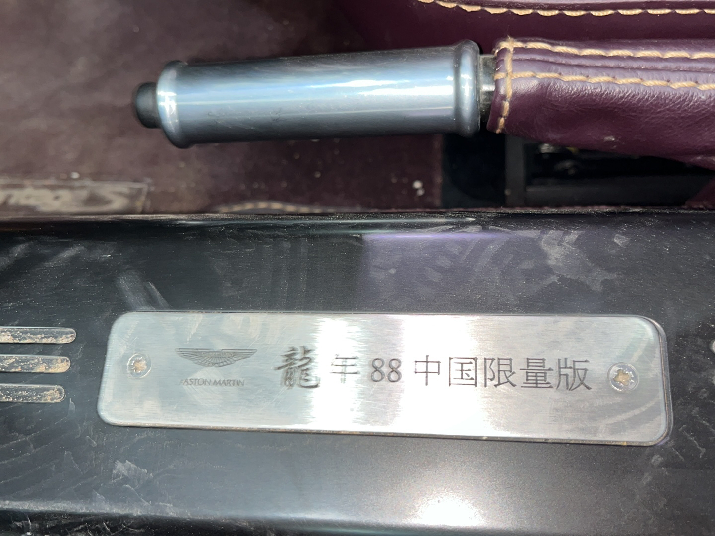 Used AstonMartin V8 Vantage 2012 4.7L S Coupe