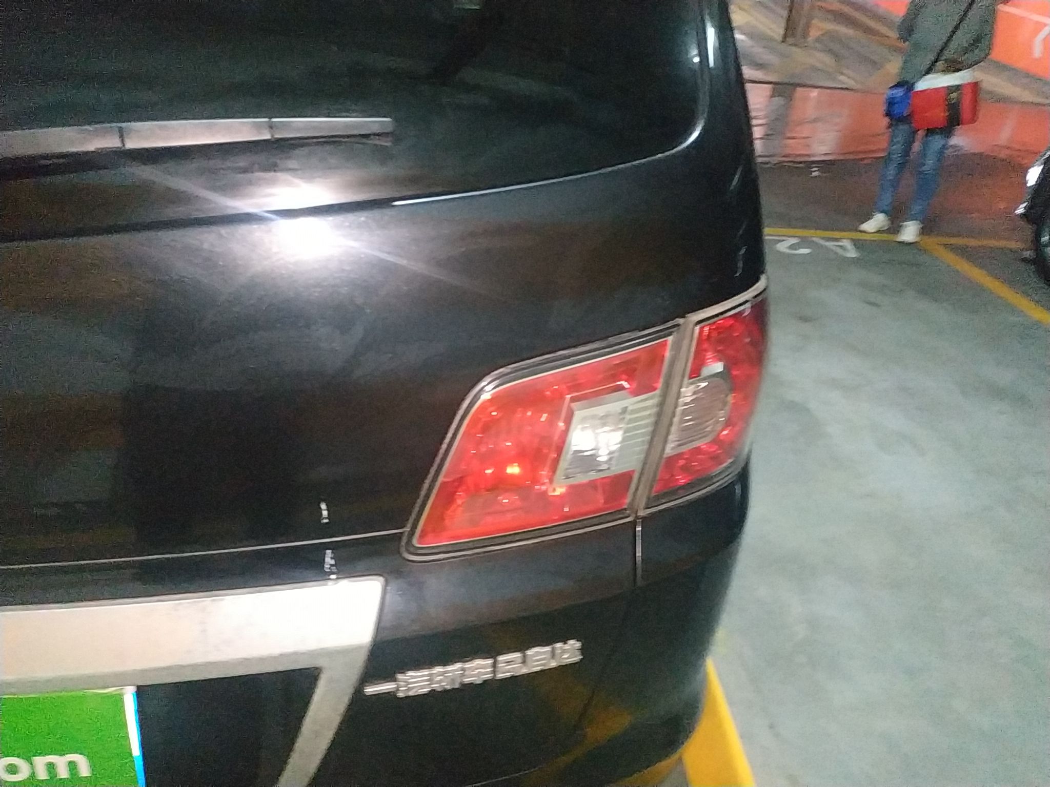 Used Mazda Mazda 8 2011 2.3L Ultimate Edition