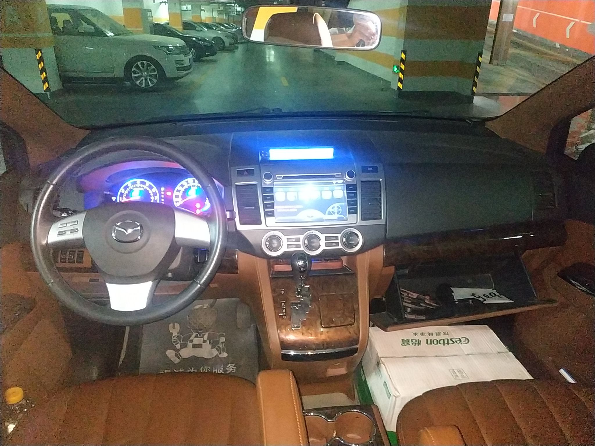 Used Mazda Mazda 8 2011 2.3L Ultimate Edition