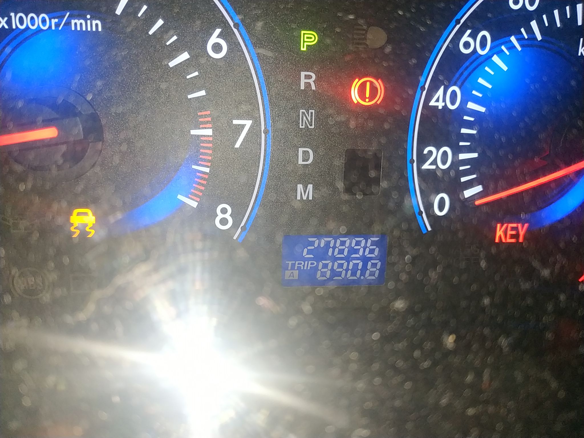 Used Mazda Mazda 8 2011 2.3L Ultimate Edition