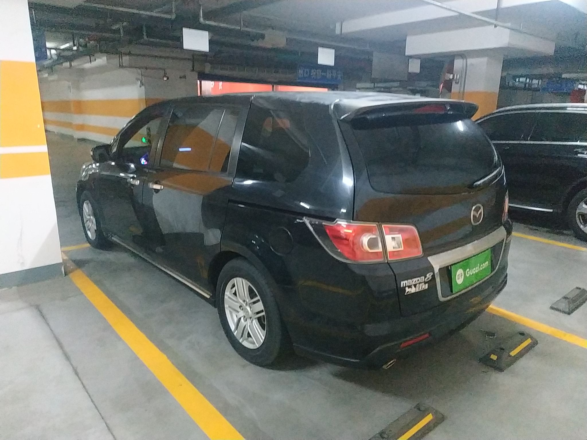 Used Mazda Mazda 8 2011 2.3L Ultimate Edition