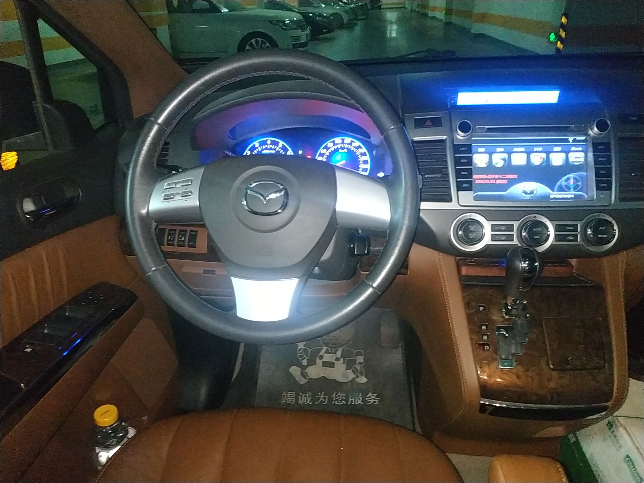 Used Mazda Mazda 8 2011 2.3L Ultimate Edition