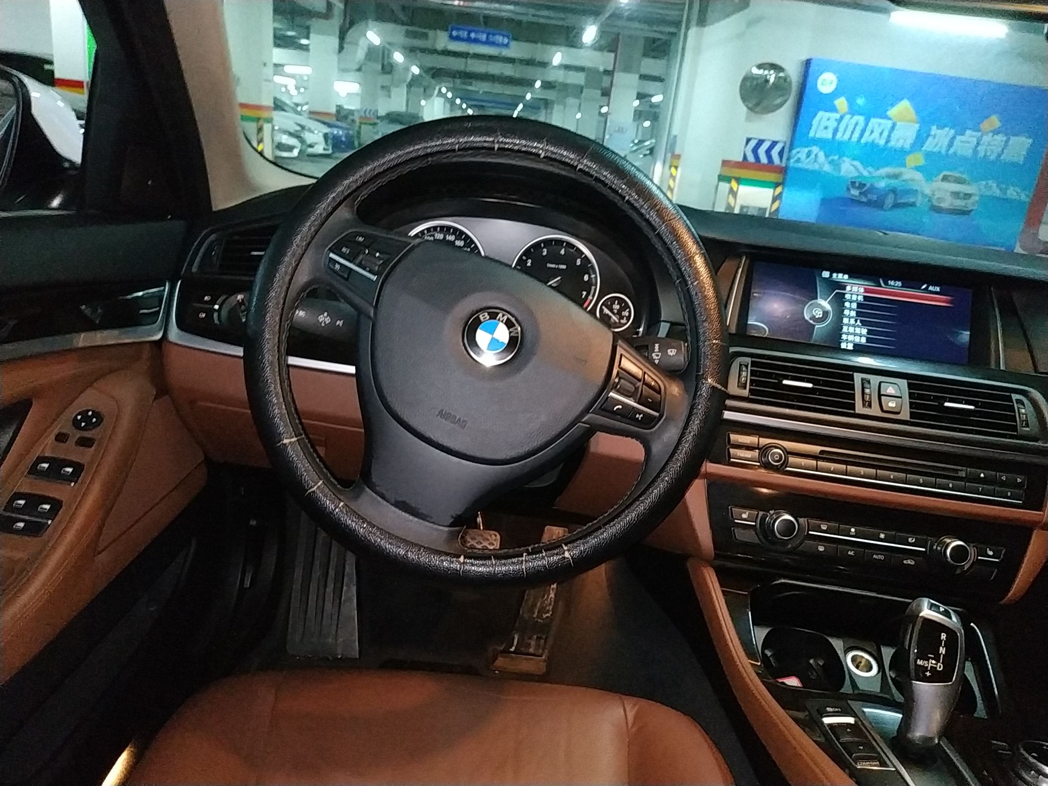 Used BMW 5 Series 2014 530Li Leading Model
