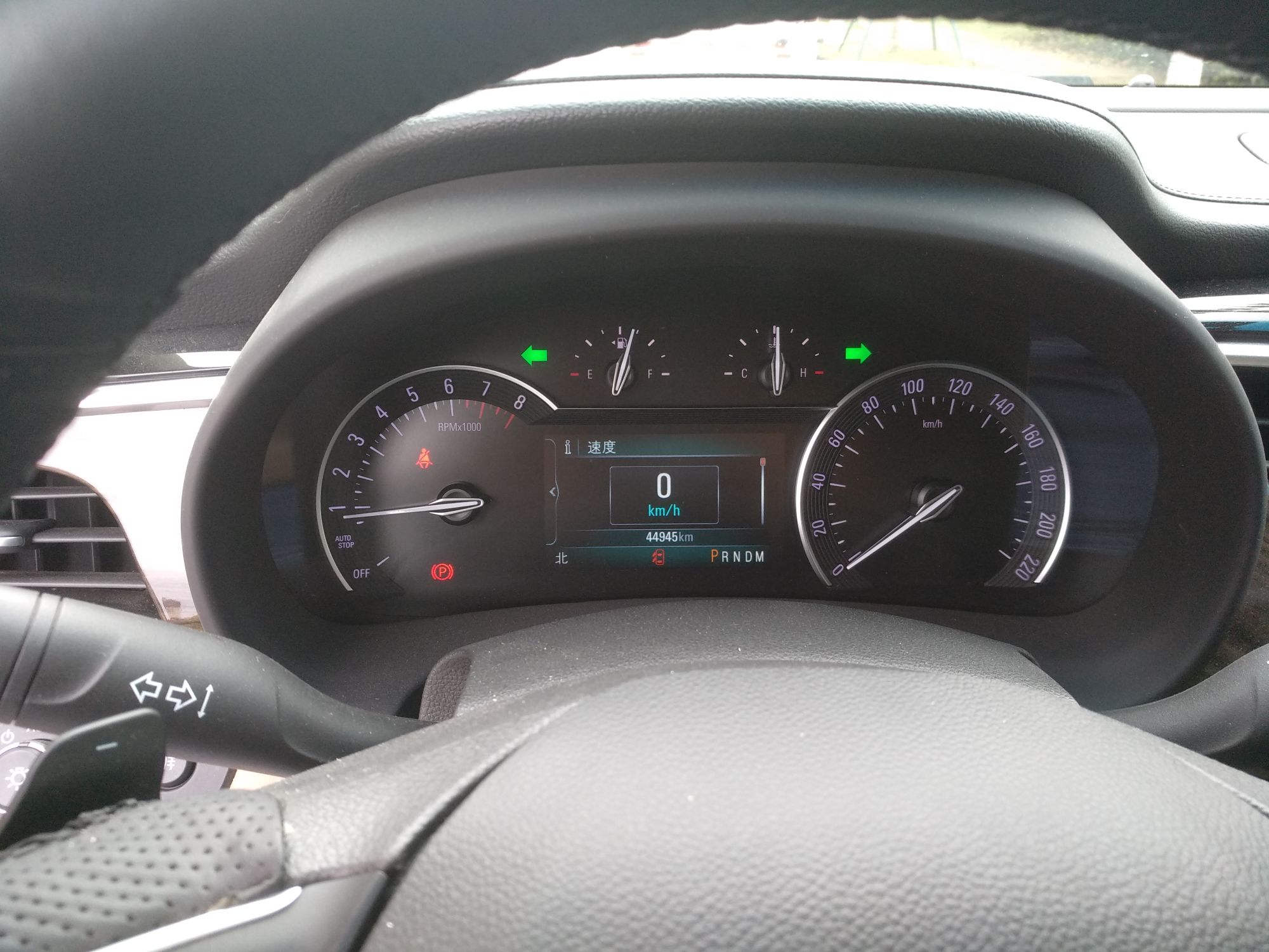 Used Honda Accord 2018 230TURBO Comfort Edition China VI Emission Standard
