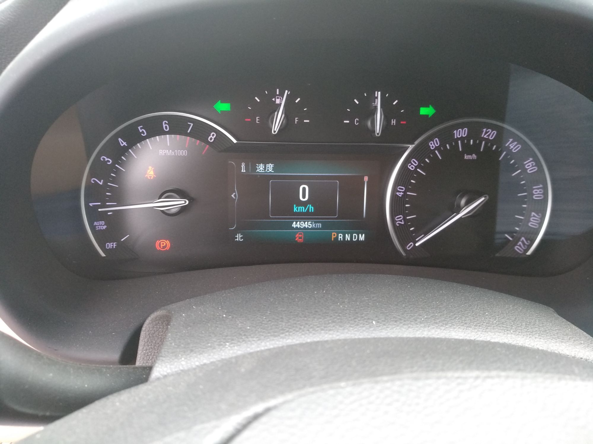 Used Honda Accord 2018 230TURBO Comfort Edition China VI Emission Standard
