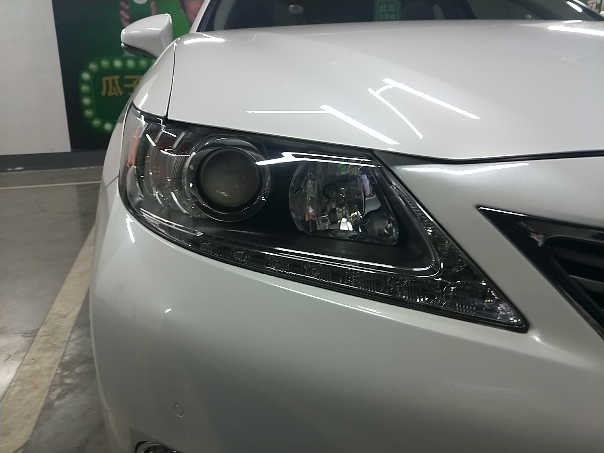 Used Lexus ES 2014 250 Elite Edition
