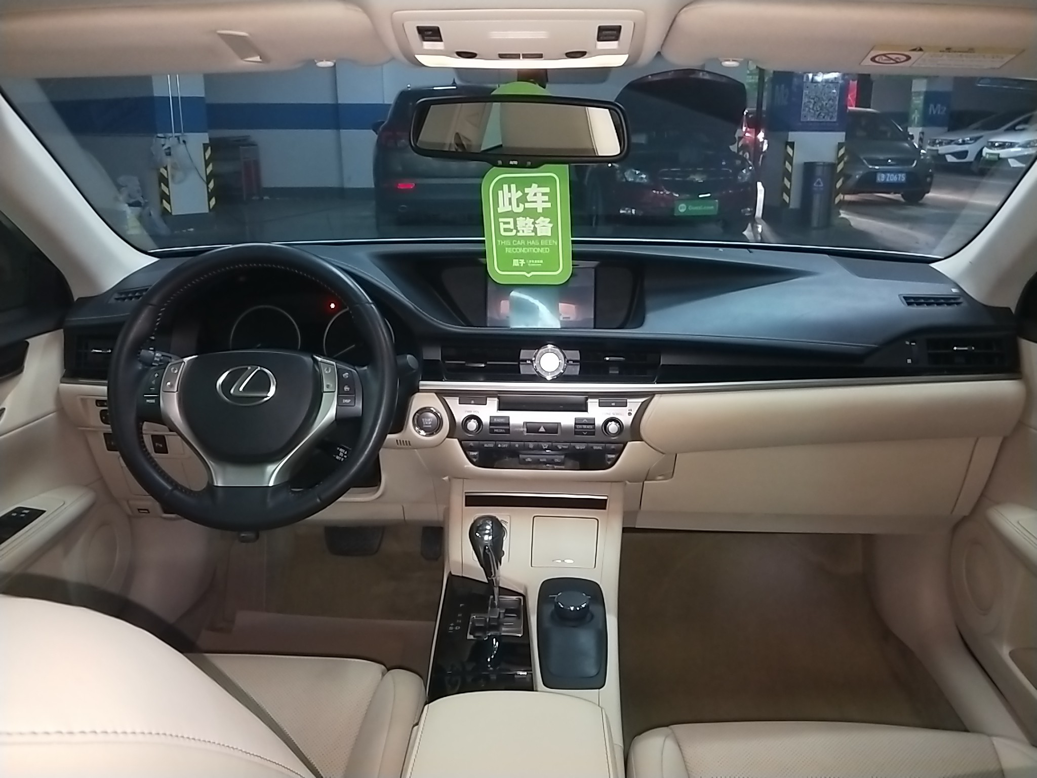 Used Lexus ES 2014 250 Elite Edition
