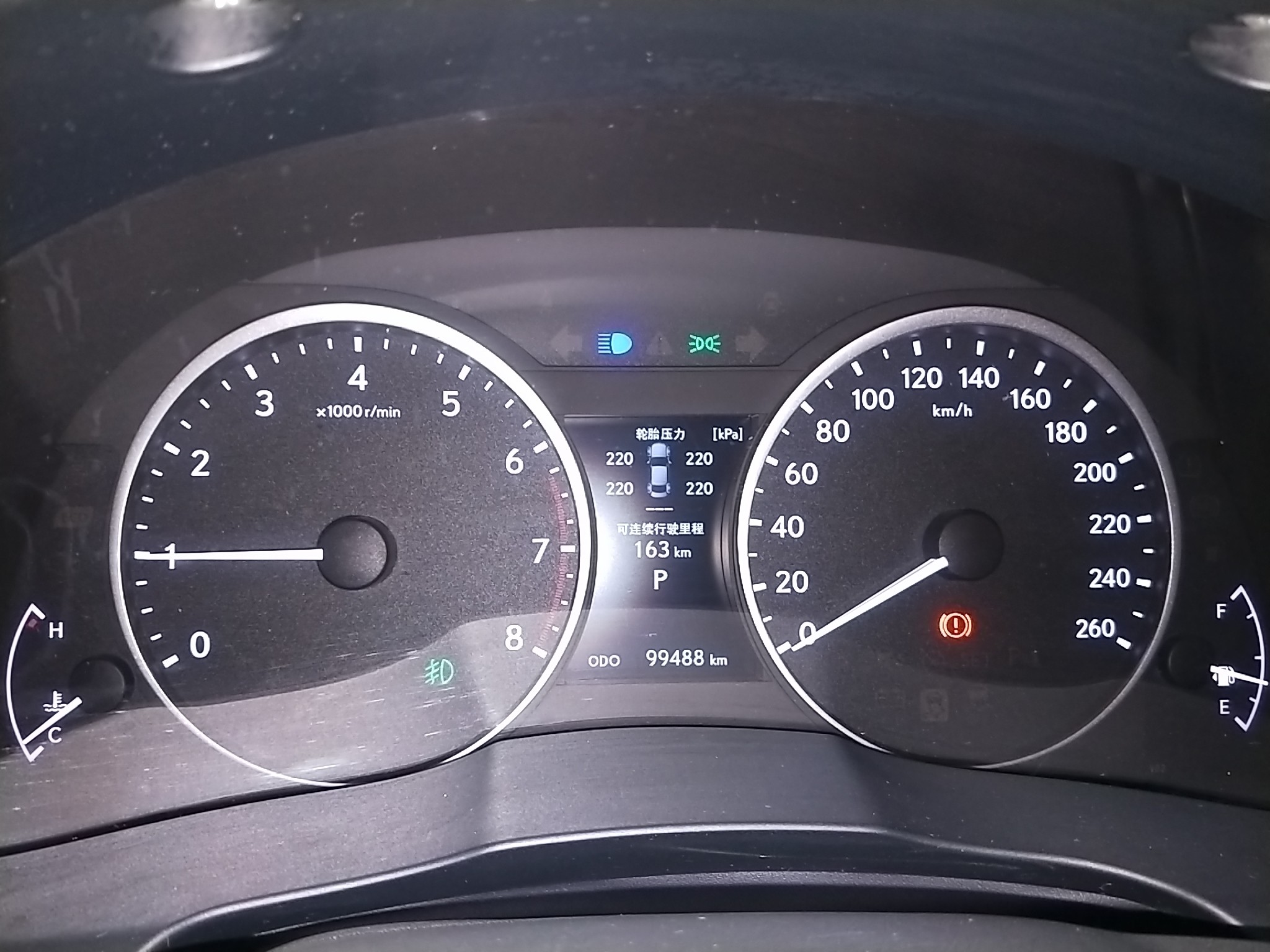 Used Lexus ES 2014 250 Elite Edition
