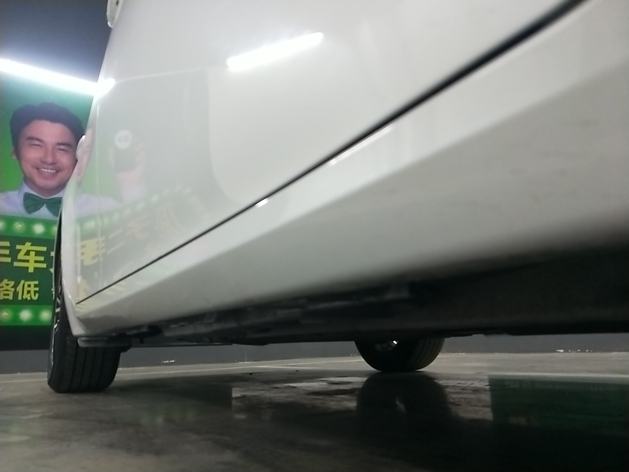 Used Lexus ES 2014 250 Elite Edition
