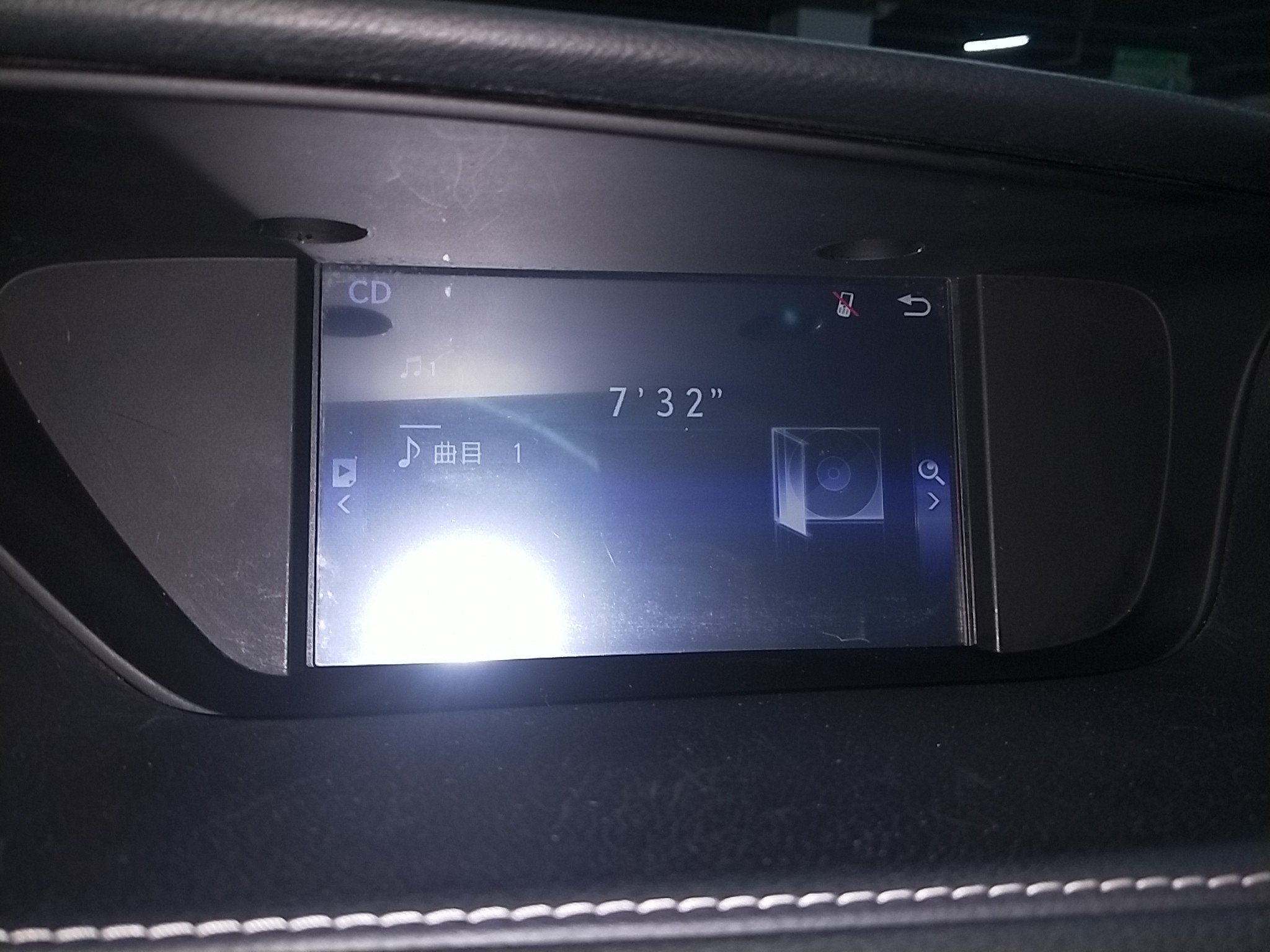 Used Lexus ES 2014 250 Elite Edition
