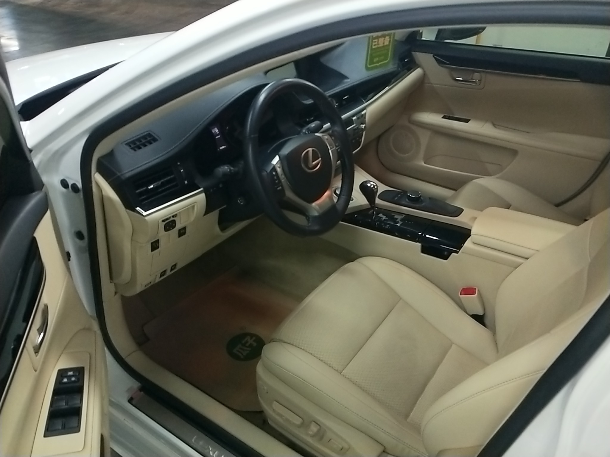 Used Lexus ES 2014 250 Elite Edition
