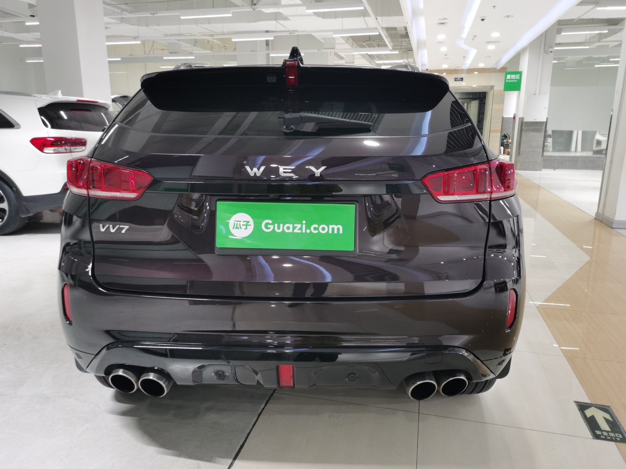 Used Wey VV7 2017 2.0T Flagship Edition
