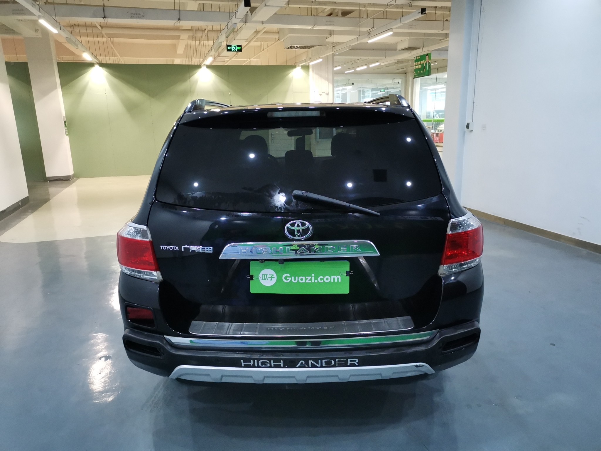 Used Toyota Highlander 2012 2.7L 2WD 5-Seater Elite Edition