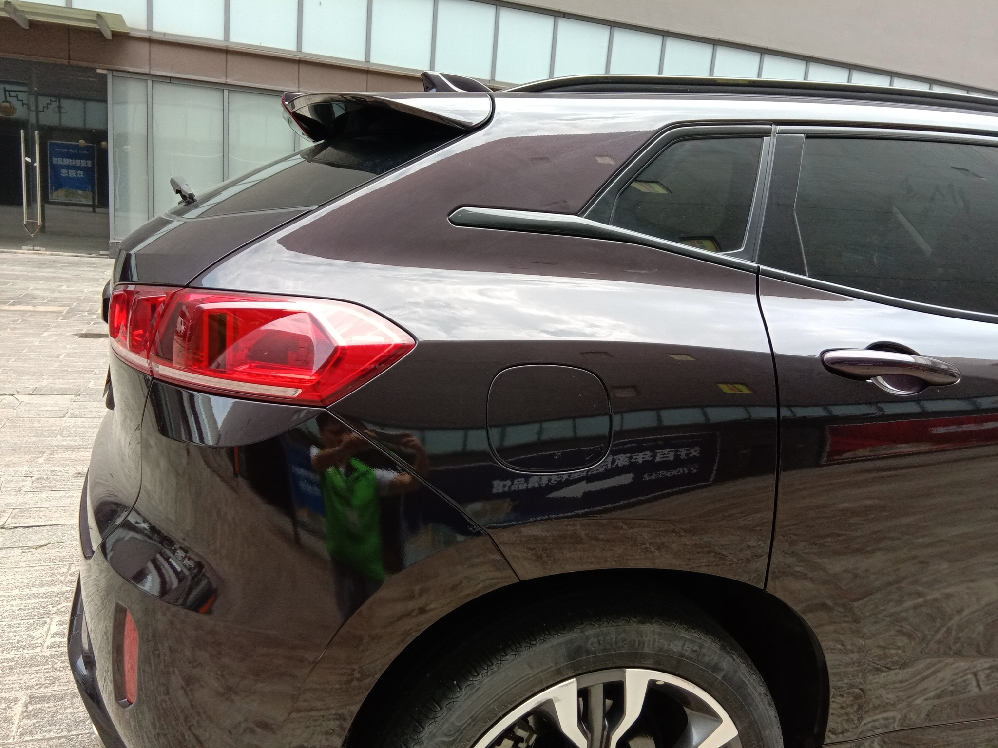 Used Wey VV7 2017 2.0T Flagship Edition
