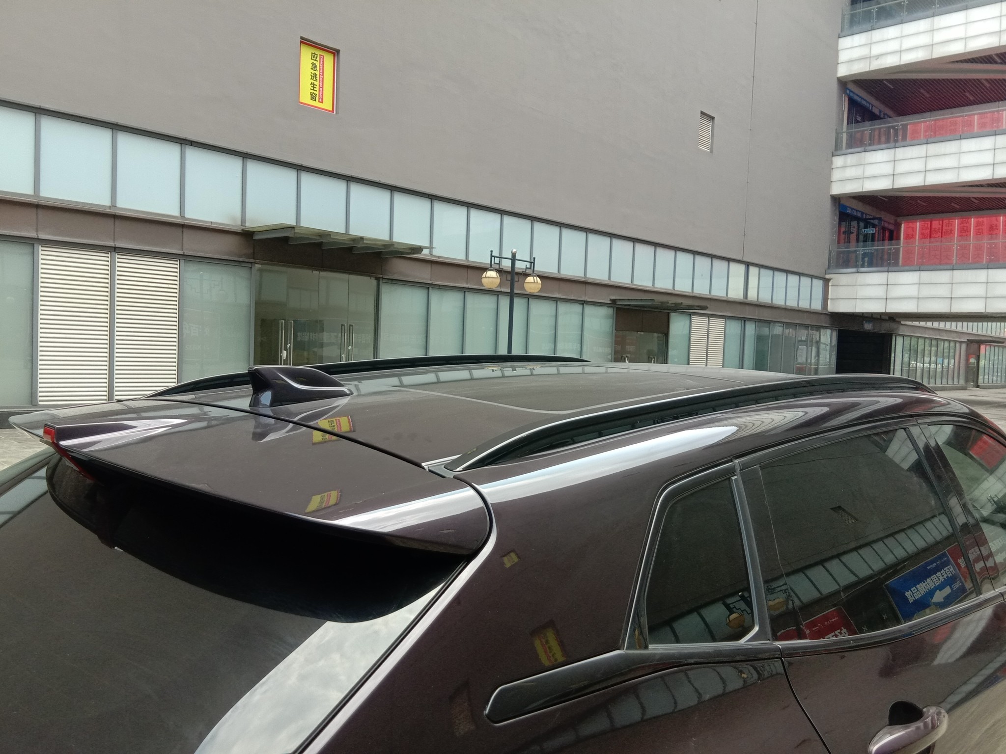 Used Wey VV7 2017 2.0T Flagship Edition
