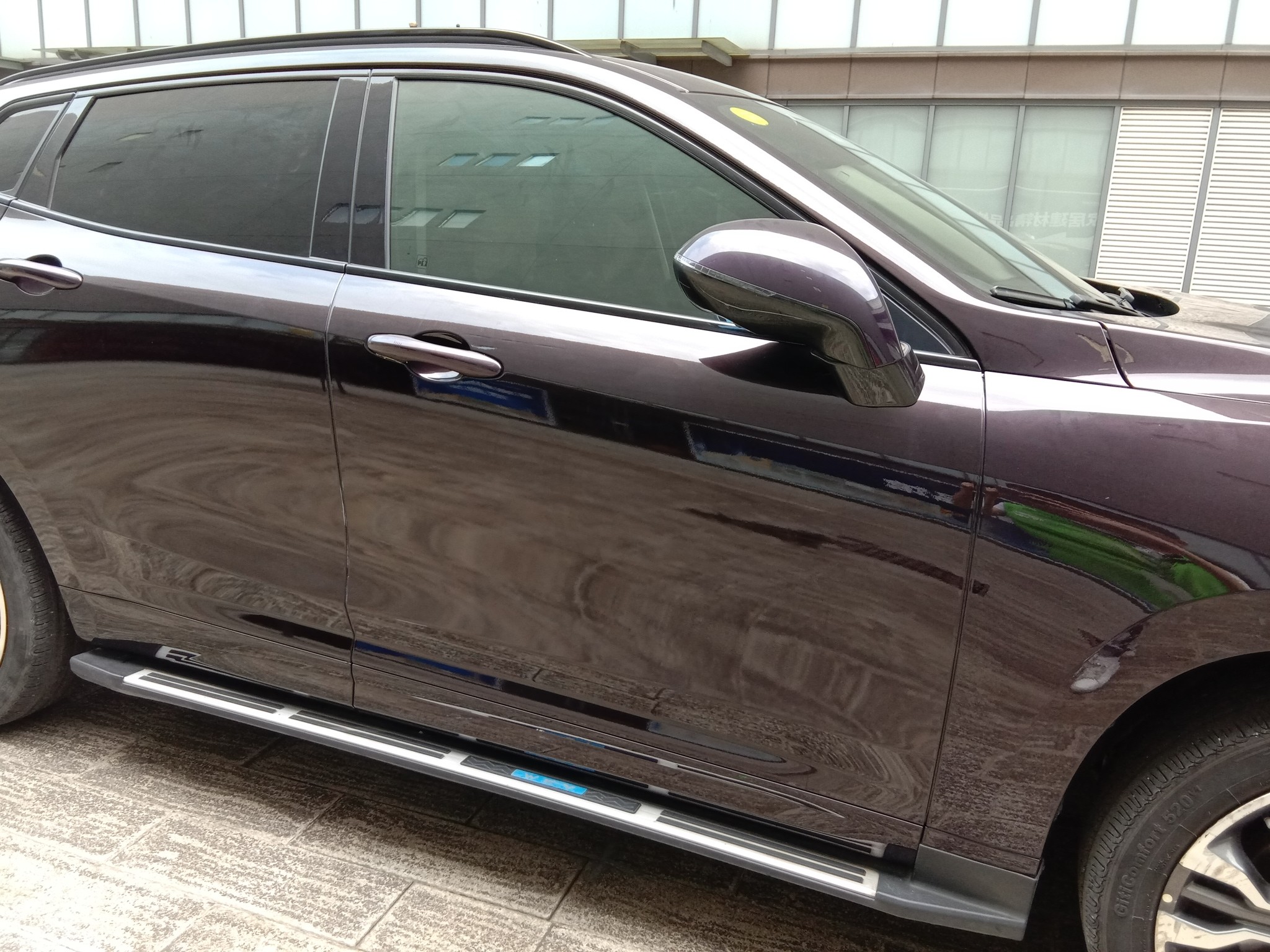 Used Wey VV7 2017 2.0T Flagship Edition
