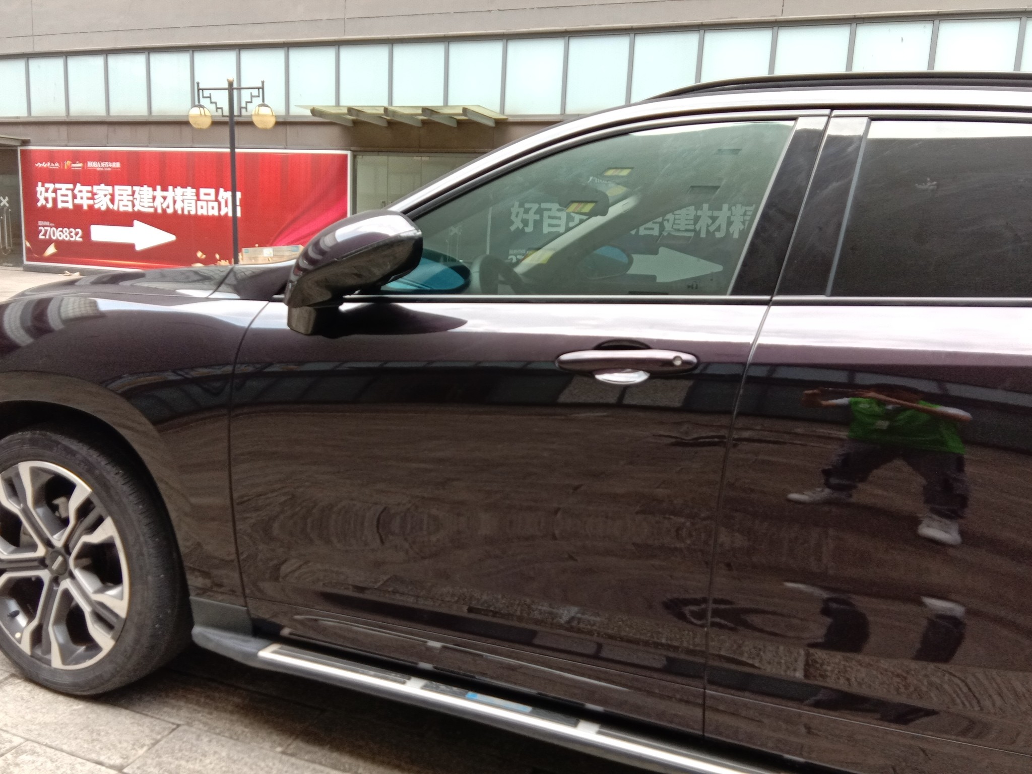 Used Wey VV7 2017 2.0T Flagship Edition
