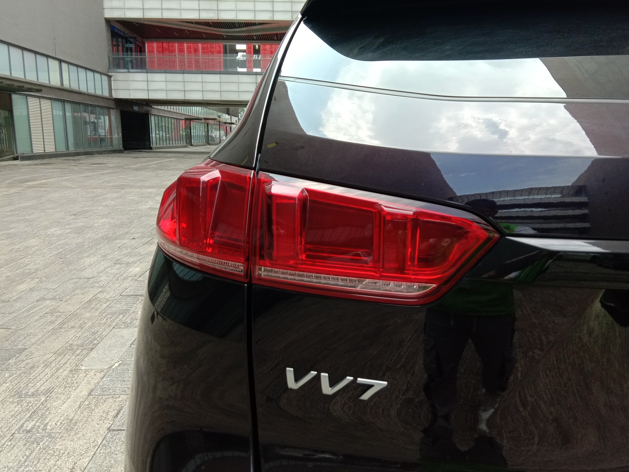 Used Wey VV7 2017 2.0T Flagship Edition
