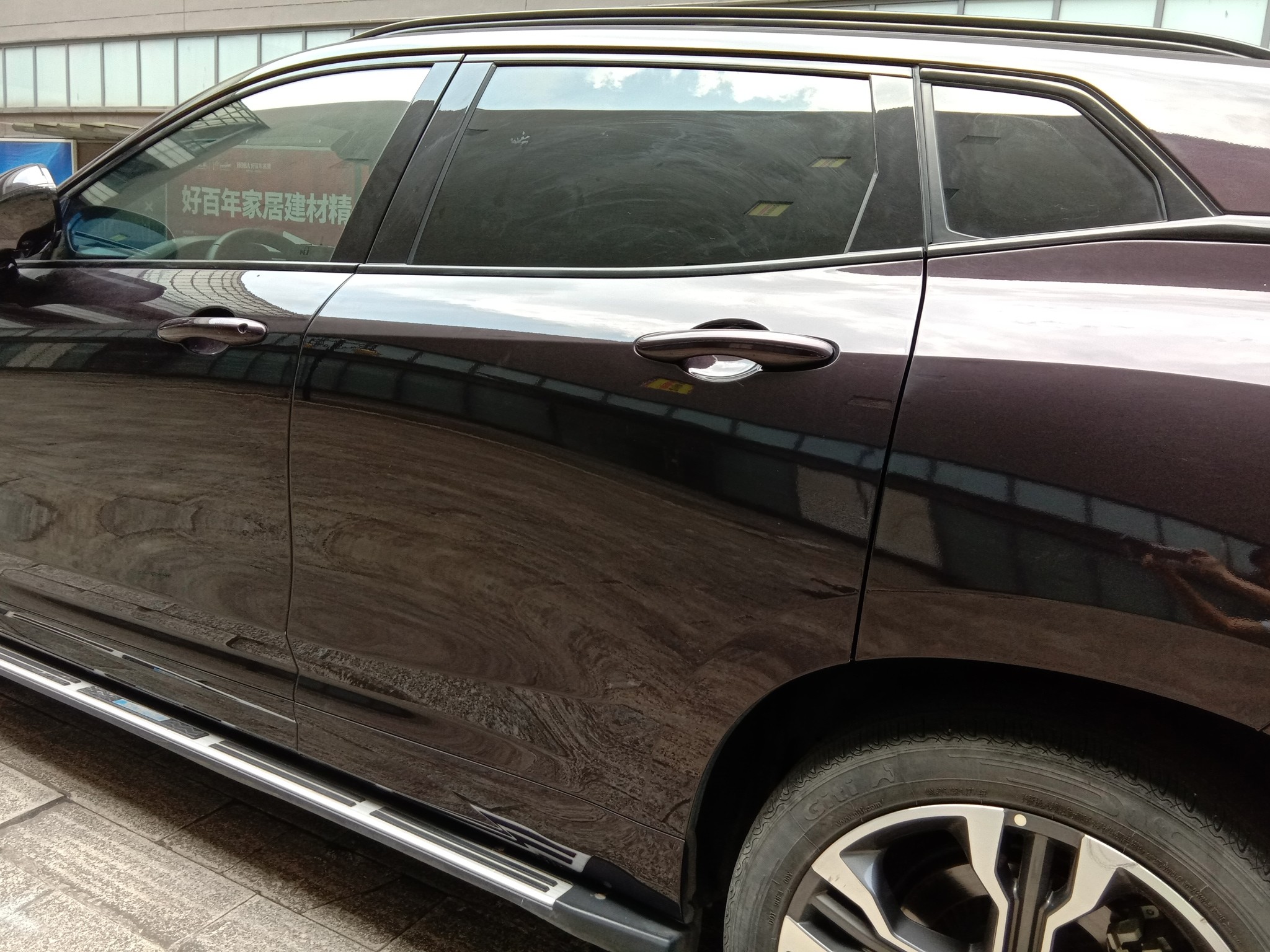 Used Wey VV7 2017 2.0T Flagship Edition
