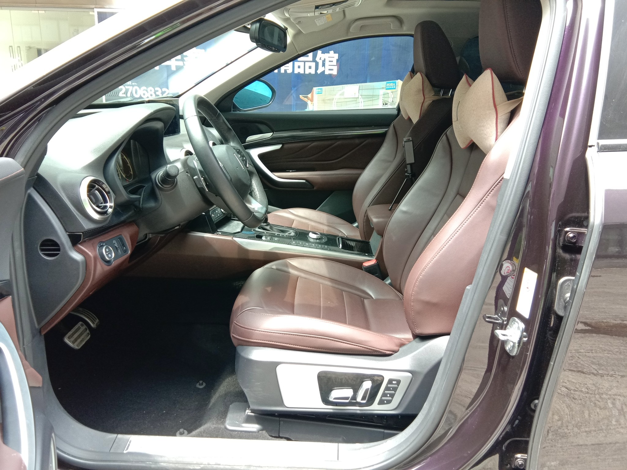 Used Wey VV7 2017 2.0T Flagship Edition
