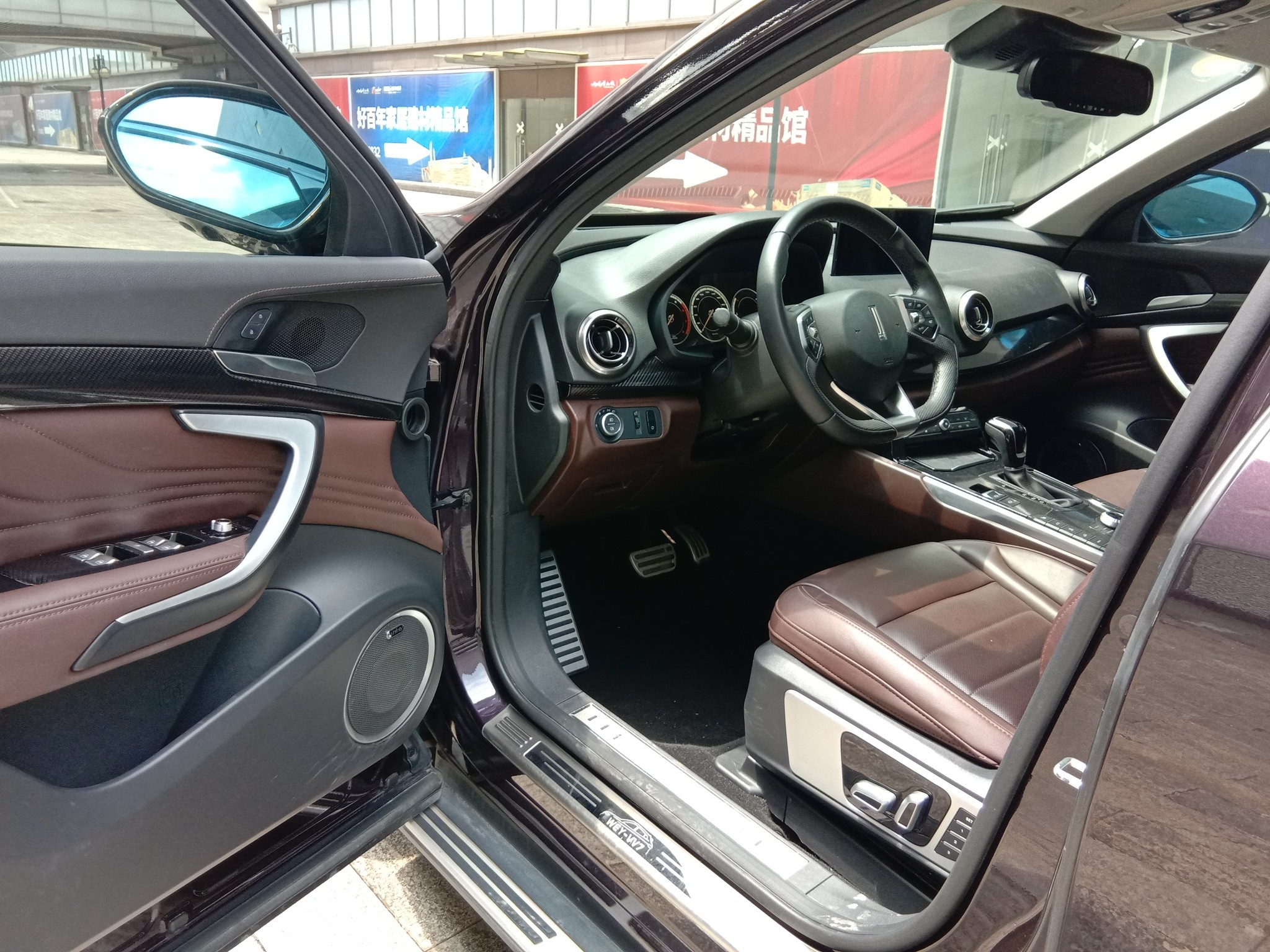 Used Wey VV7 2017 2.0T Flagship Edition
