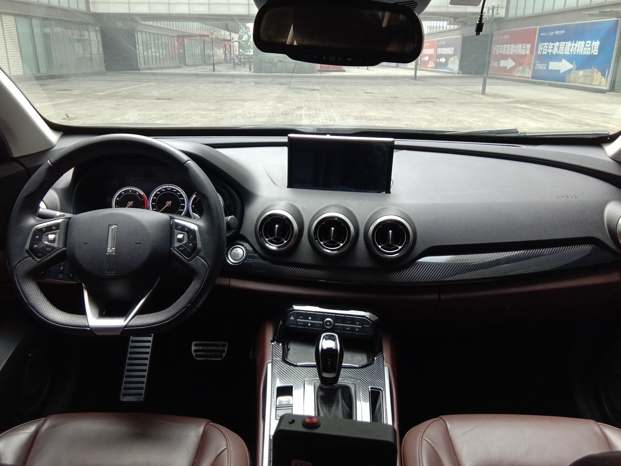 Used Wey VV7 2017 2.0T Flagship Edition
