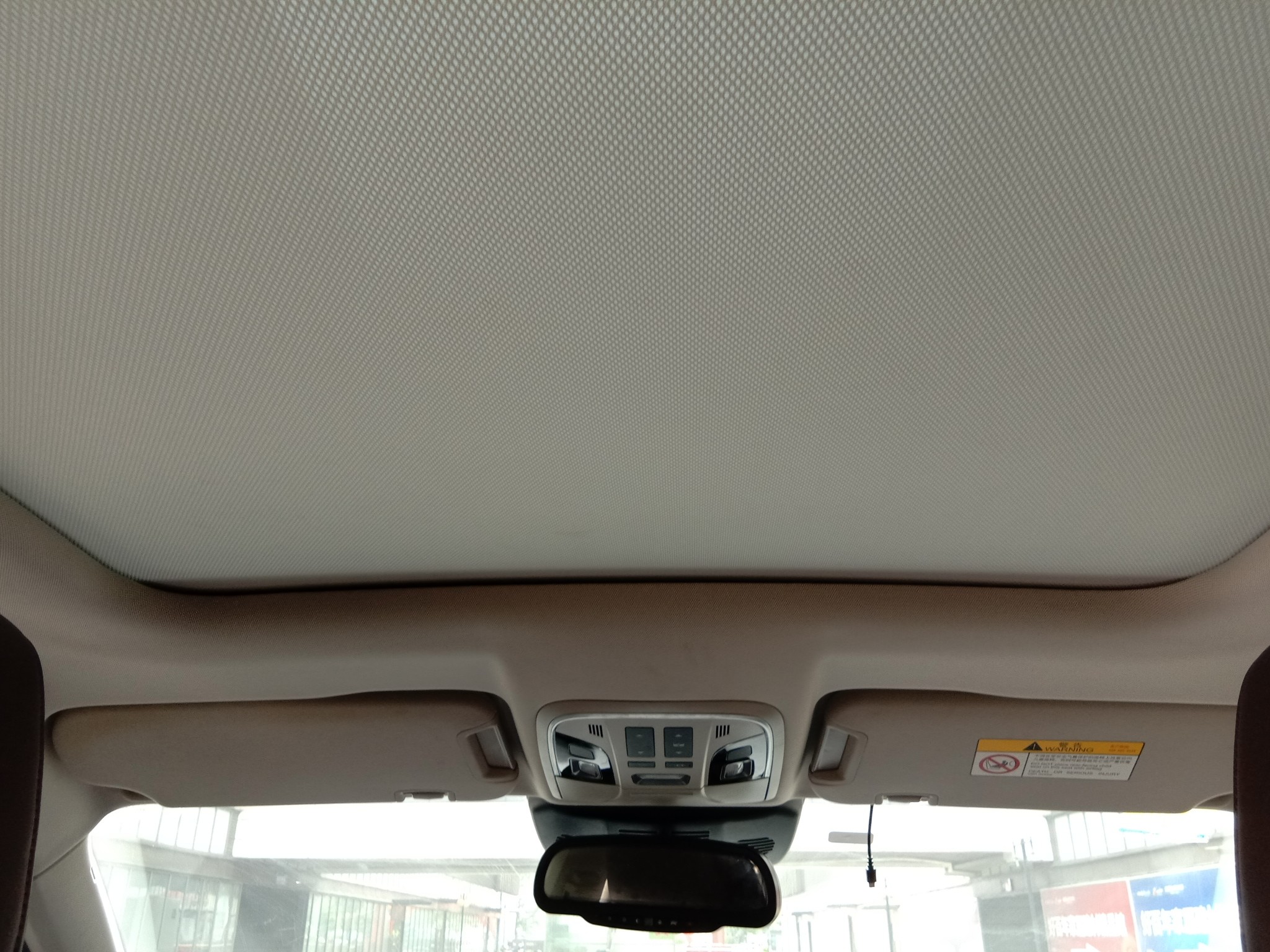 Used Wey VV7 2017 2.0T Flagship Edition
