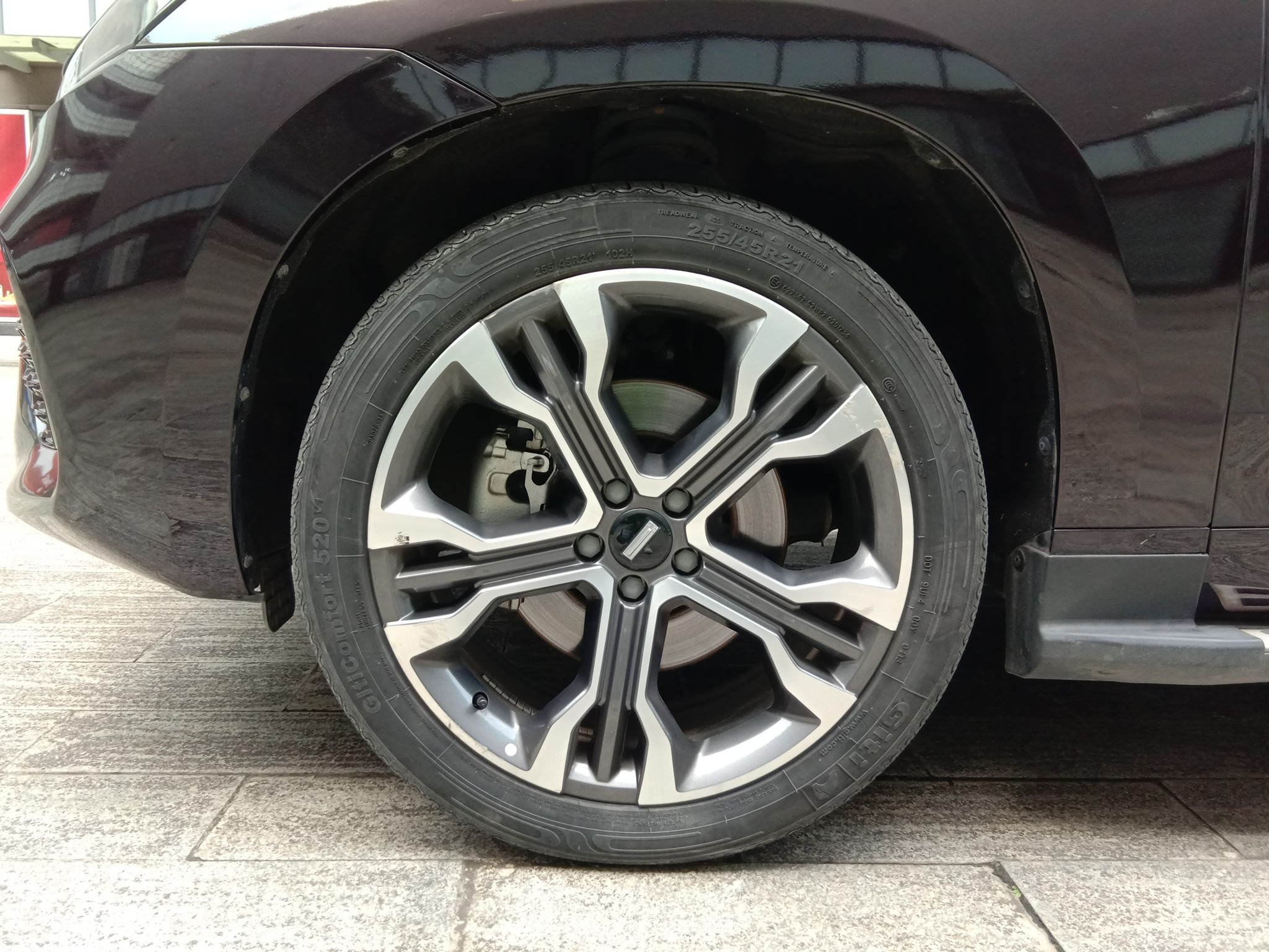 Used Wey VV7 2017 2.0T Flagship Edition
