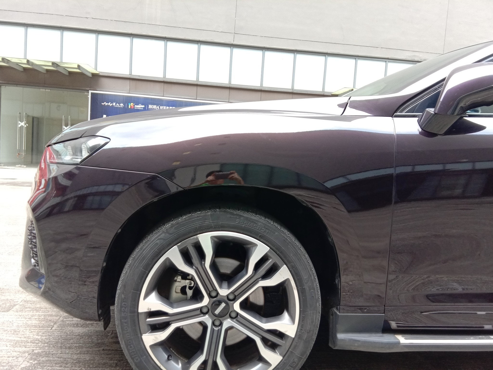 Used Wey VV7 2017 2.0T Flagship Edition
