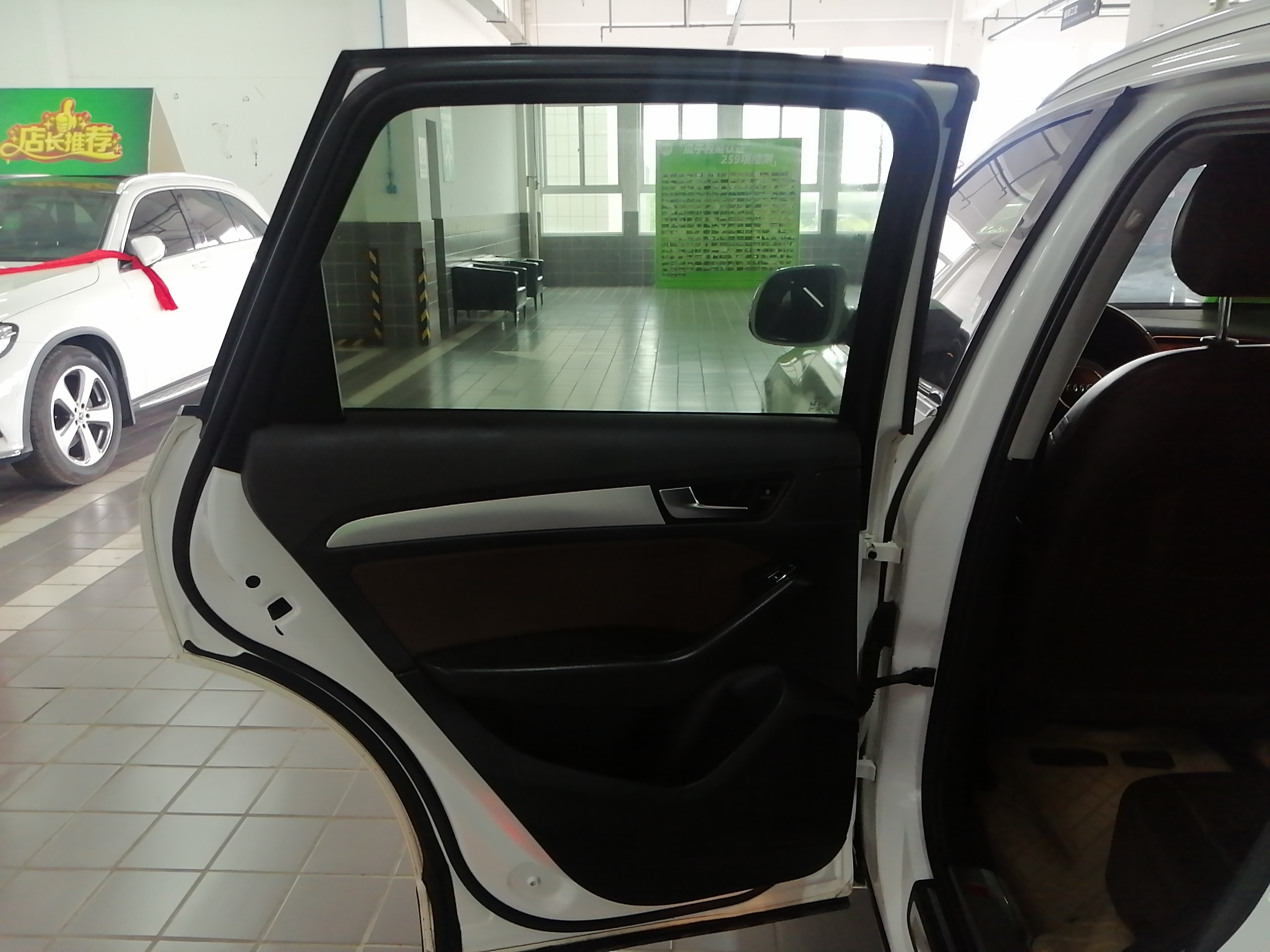 Used Audi Q5 2013 40 TFSI Technology Edition
