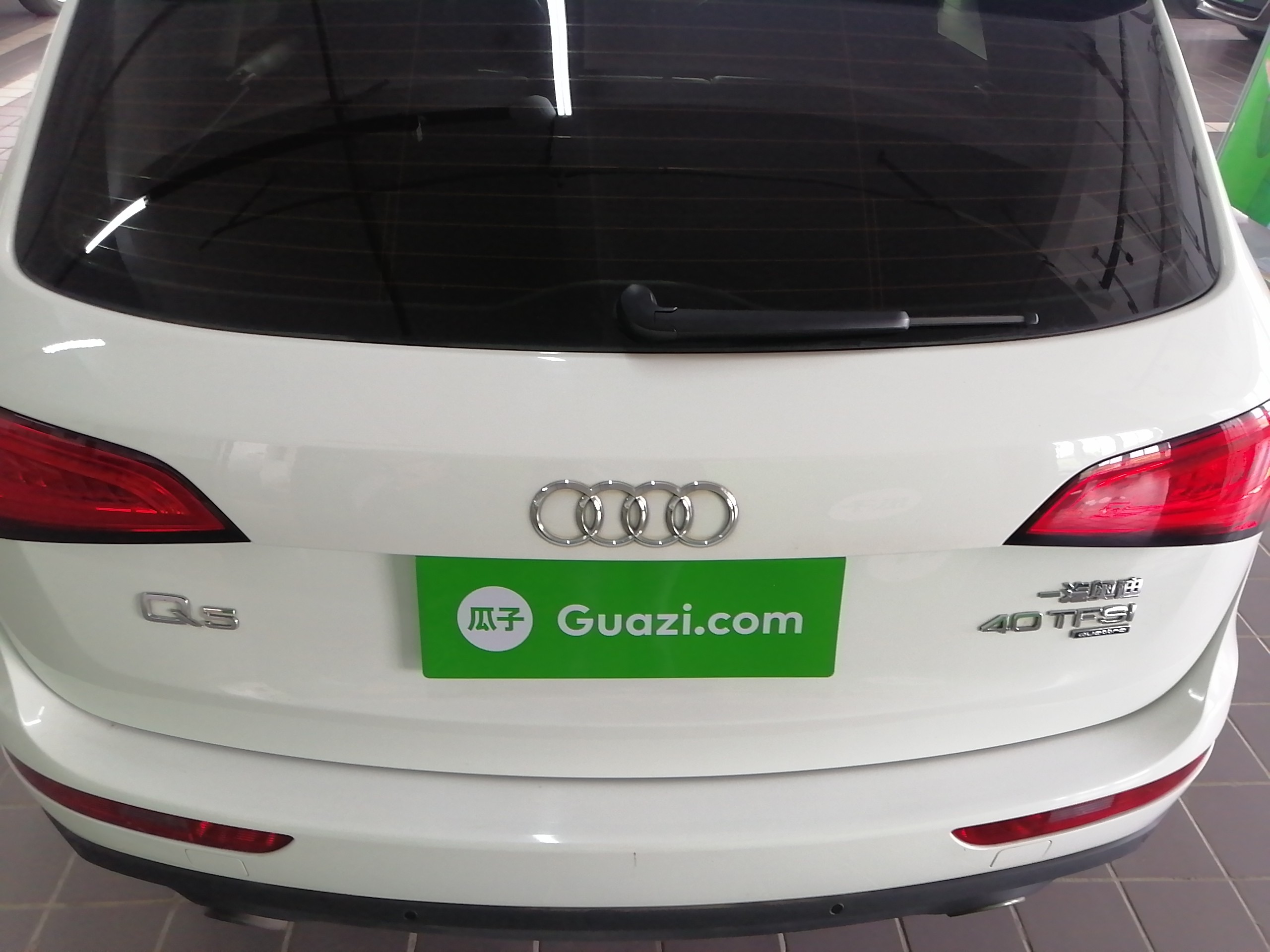 Used Audi Q5 2013 40 TFSI Technology Edition
