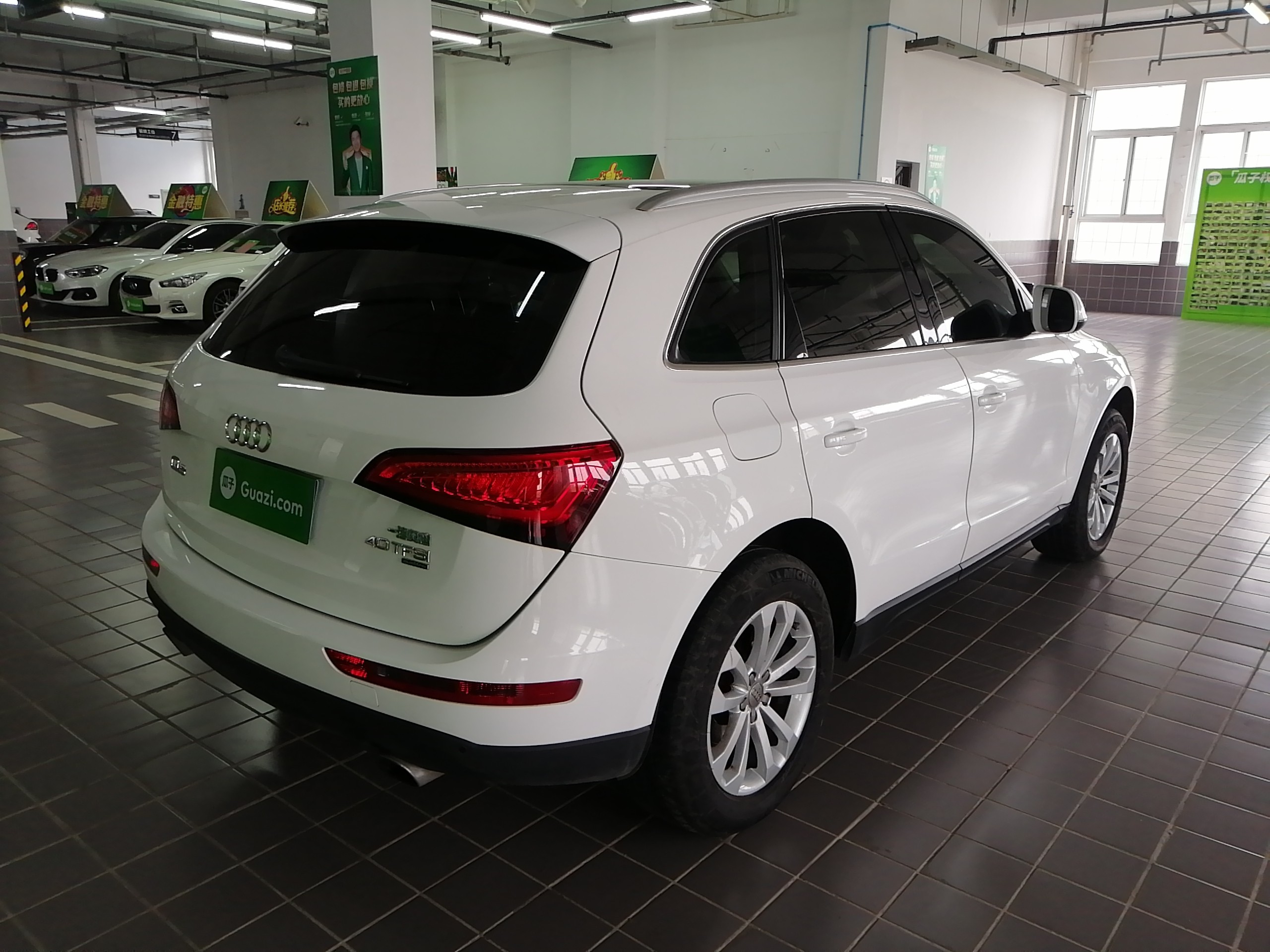 Used Audi Q5 2013 40 TFSI Technology Edition
